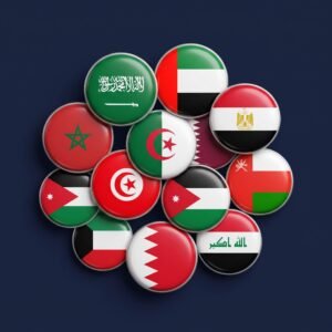 Middle East & North Africa 12